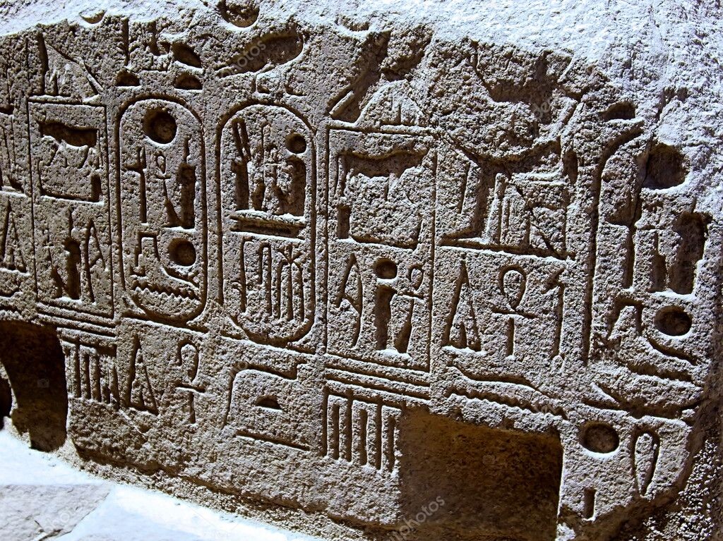 #загадки #история #древний египет 