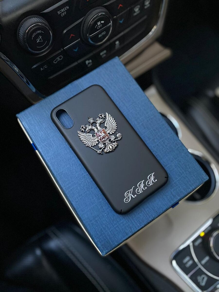 Эксклюзивный чёрный чехол с гербом России, инициалами Mobcase 1262 для iPhone XS