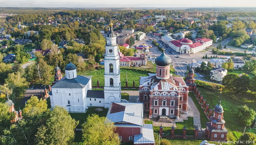 Волоколамск. Один из самых депопулирующих городов России.