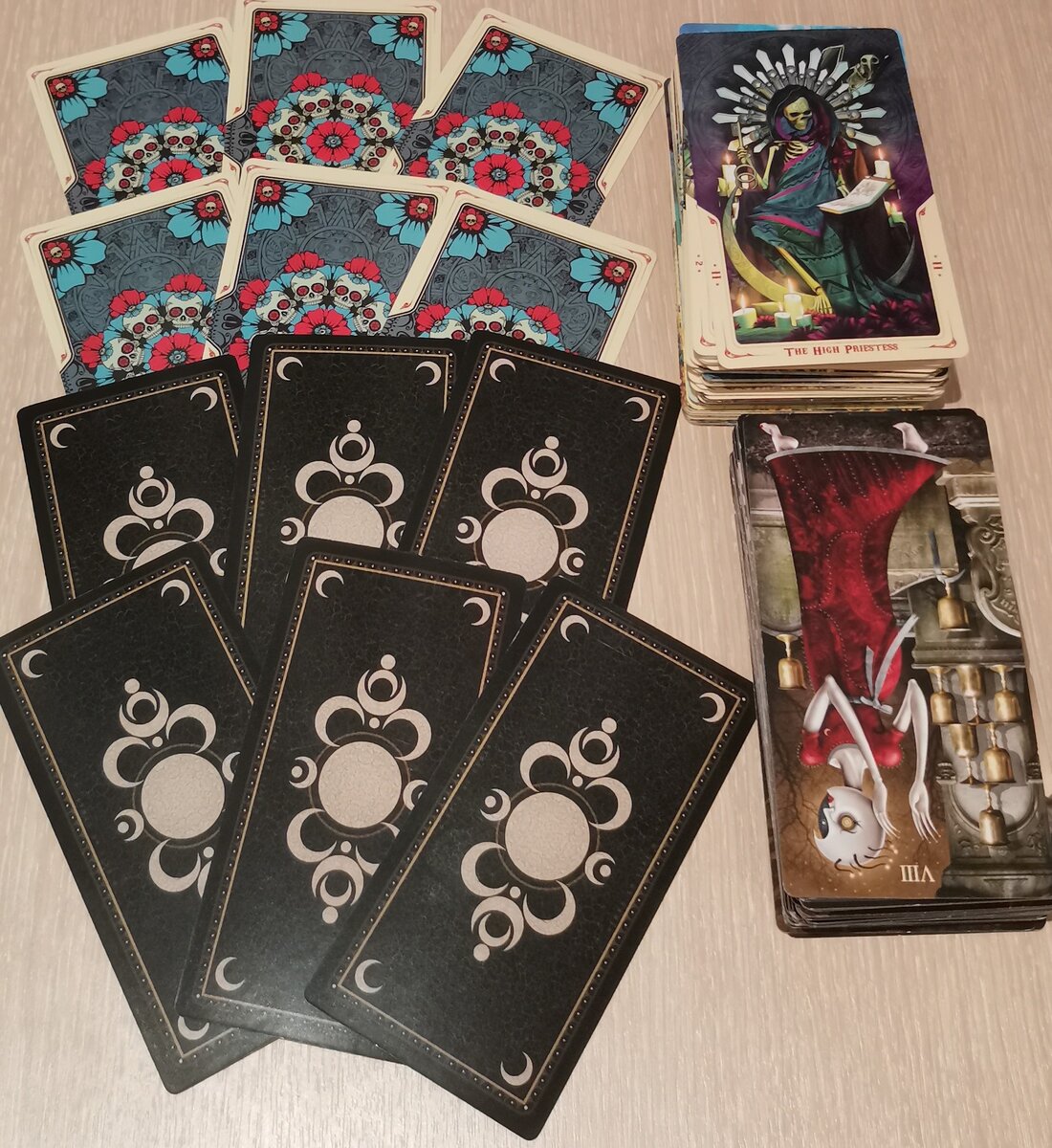 расклад (листайте)