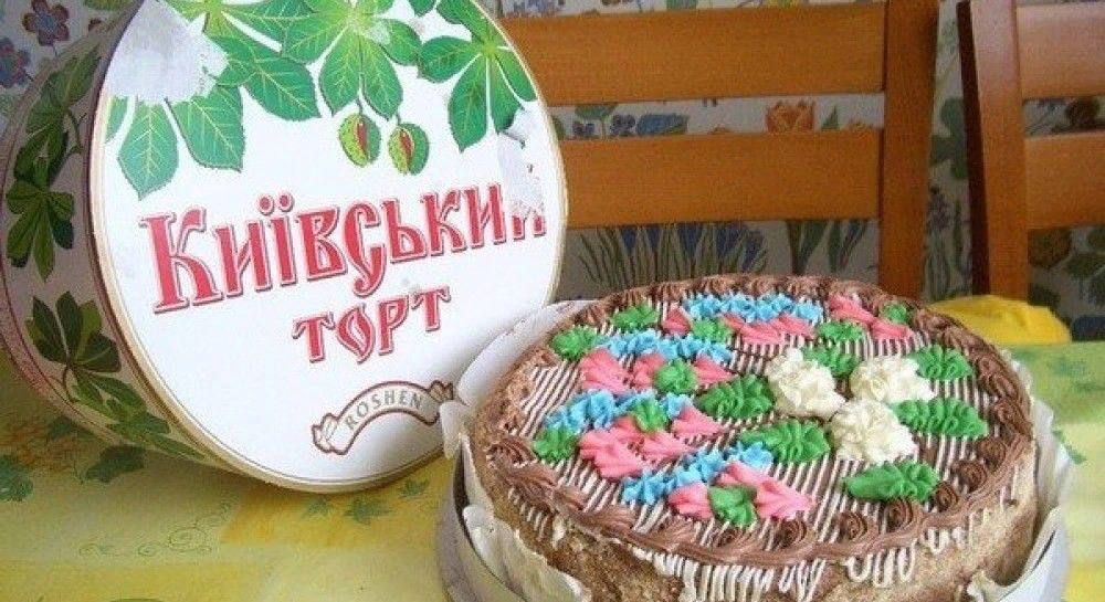 Киевский торт Рошен