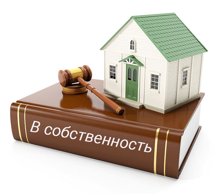 Картинка из Интернета