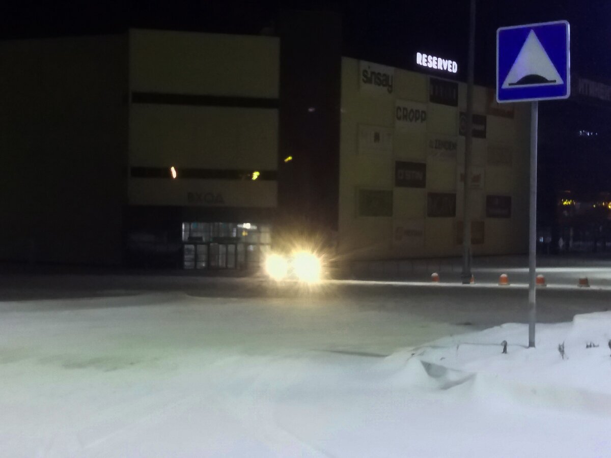 Обслуживание автооптики.