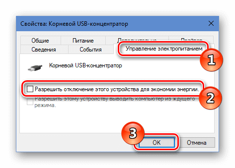 Картинки ПЛОХО РАБОТАЕТ ВАЙ ФАЙ НА ПК