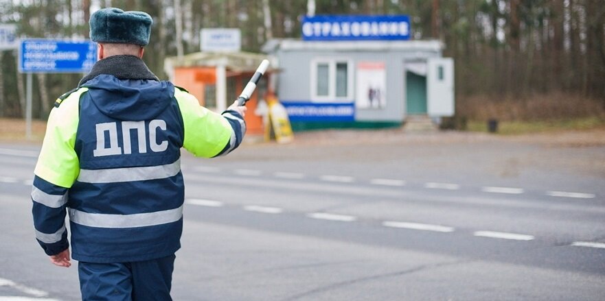 Не остановился гибдд. ДПС пятилетка Брянский район. Заставка сплошные проверки ГИБДД. Инспектор прозрачны.