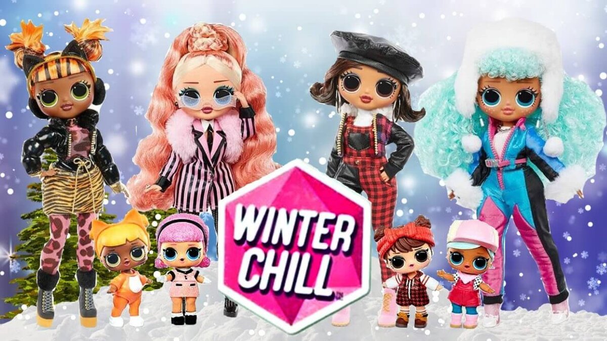 Пополнение коллекции LOL Surprise OMG. Показываем, какие куколки есть в  серии Winter Chill | TOY.RU | Дзен