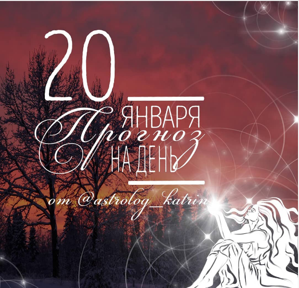 Фото: скриншот