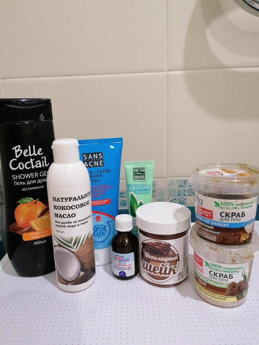 Моя небольшая коллекция на данный момент. Не все еще купила, что закончилось. 