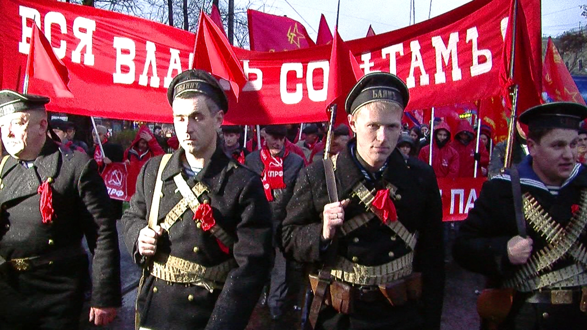 Даешь революцию картинки