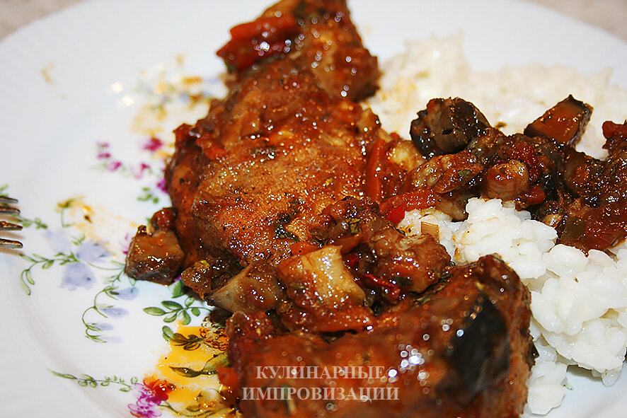 Жаркое с гарниром из риса