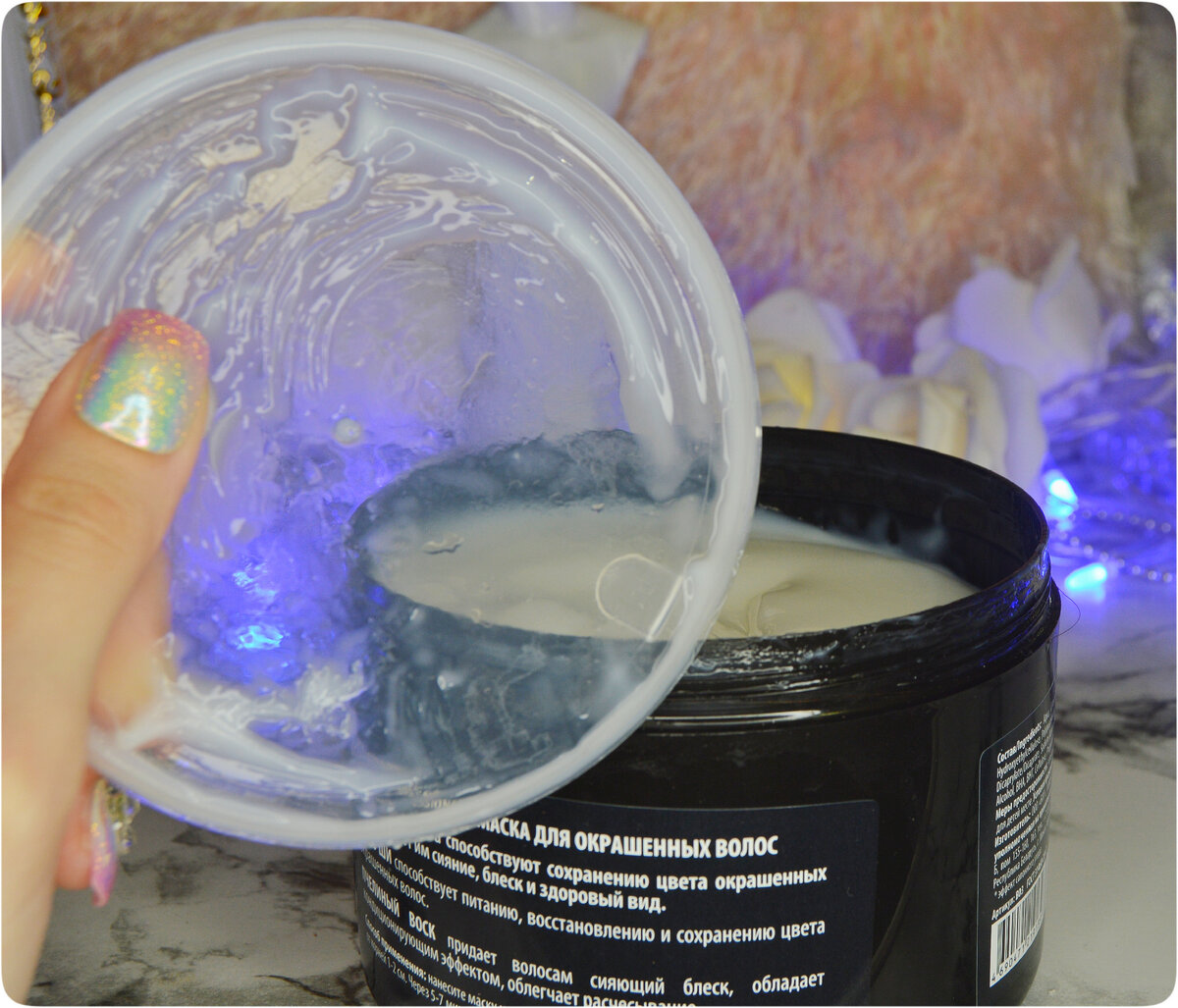 Имеется ограничитель