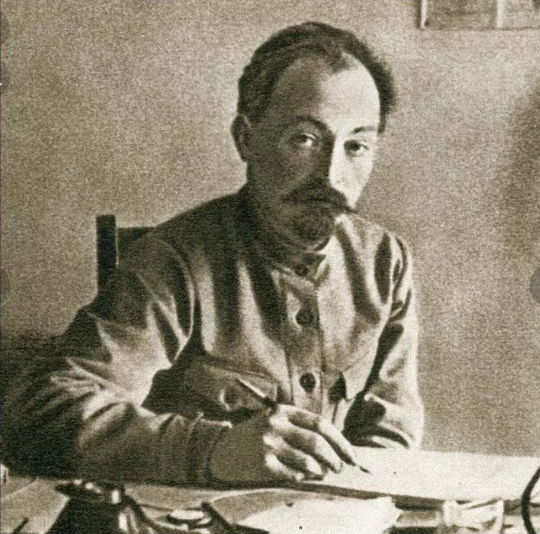 Кто создал вчк