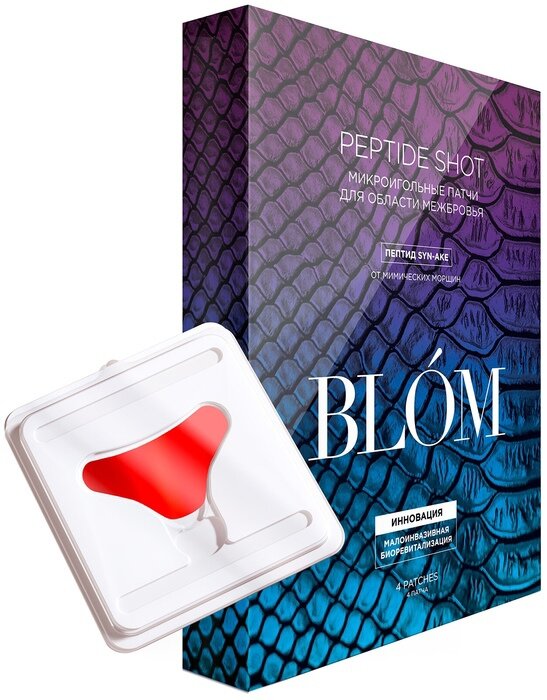 BLOM  Микроигольные патчи для межбровной области Peptide Shot