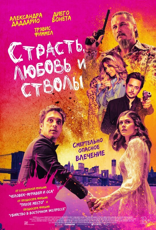 Источник - Яндекс.Картинки