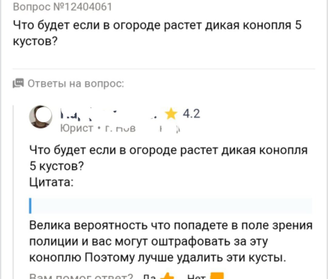 Что я нашел 1 скрин.