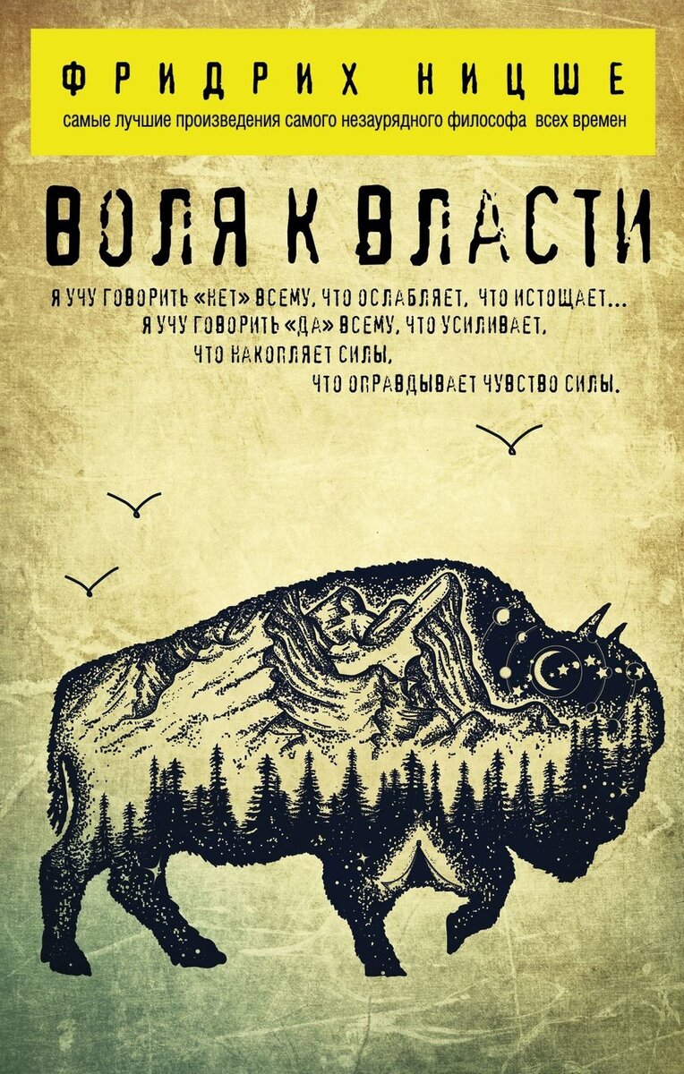 Фото использовано для иллюстрации. Источник фото Яндекс картинки. 
