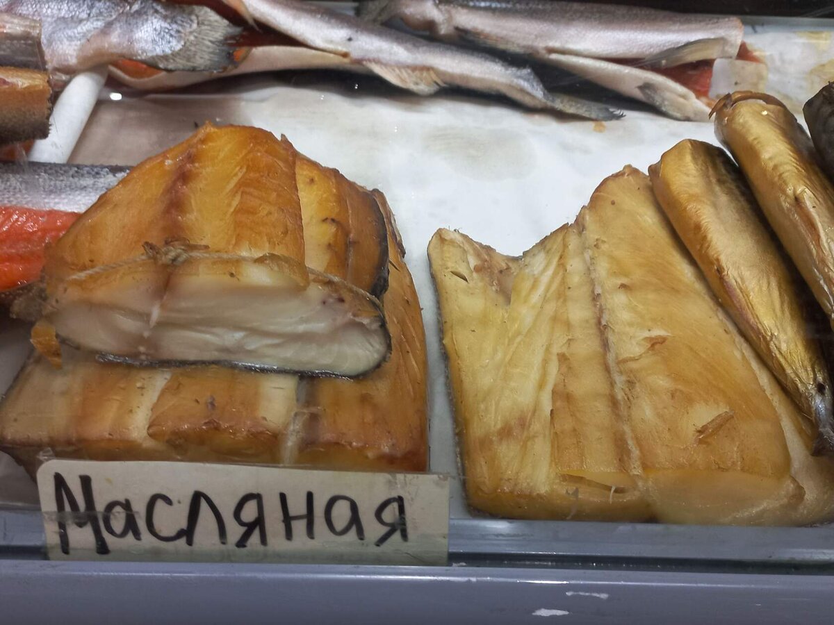 Рыбные рынки. Гастрономическое рыбное разнообразие. Какую рыбу продают в  Самаре. Много фото и цены. Выбираем рыбу | Большая Ира | Дзен