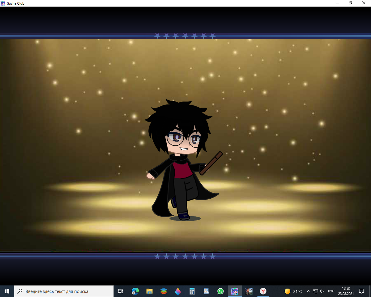 (всех мародеров я сделала в юности)