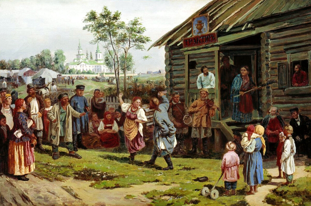 И. Прянишников «Сельский праздник», 1870. 