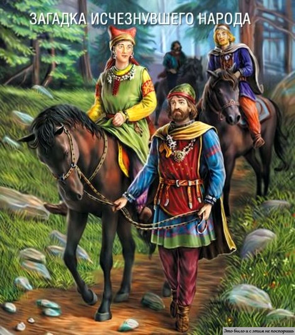 Прозаик Чернявский посвятил антам книгу. Картинка с сайта https://www.litres.ru/s-n-chernyavskiy/anty-zagadka-ischeznuvshego-naroda/ 