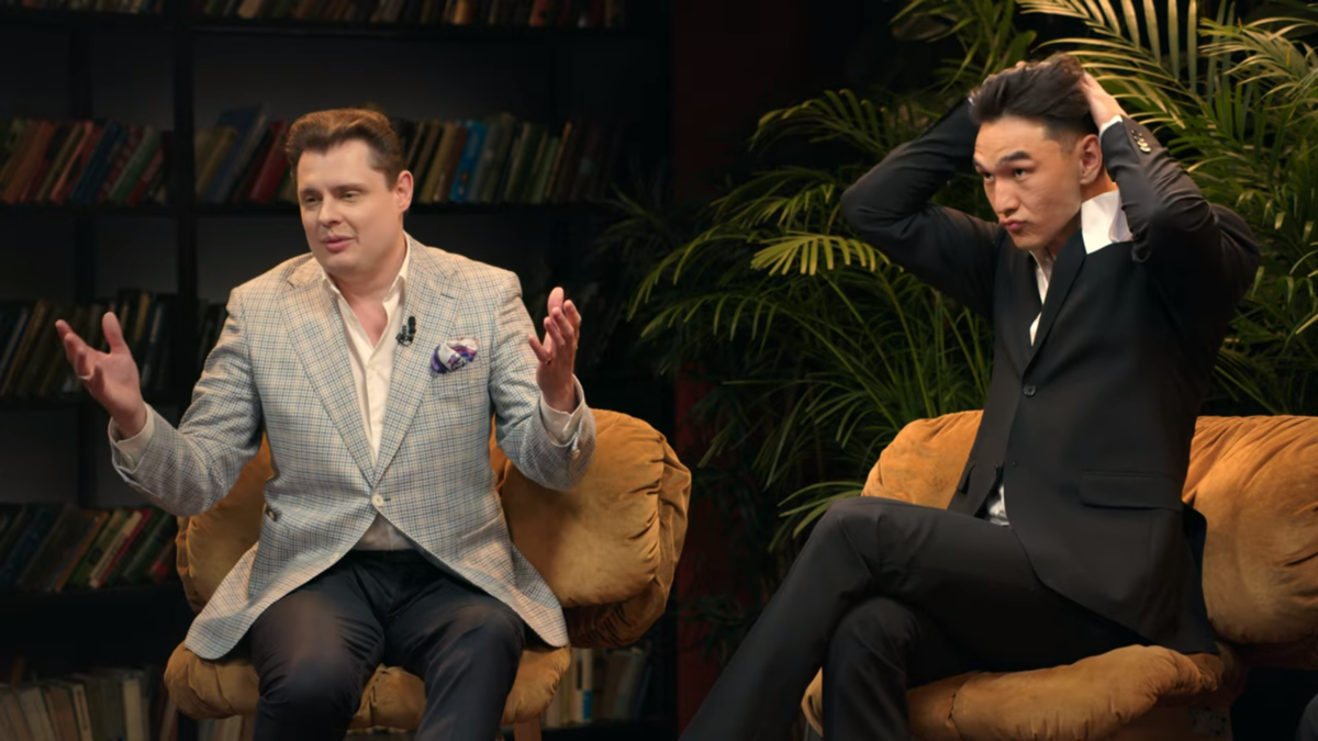 Что было дальше 