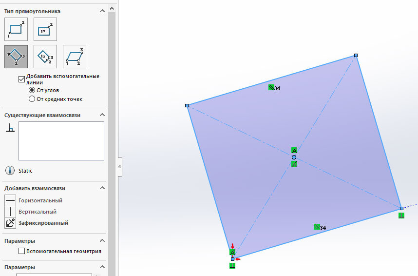 Как вставить картинку в эскиз solidworks