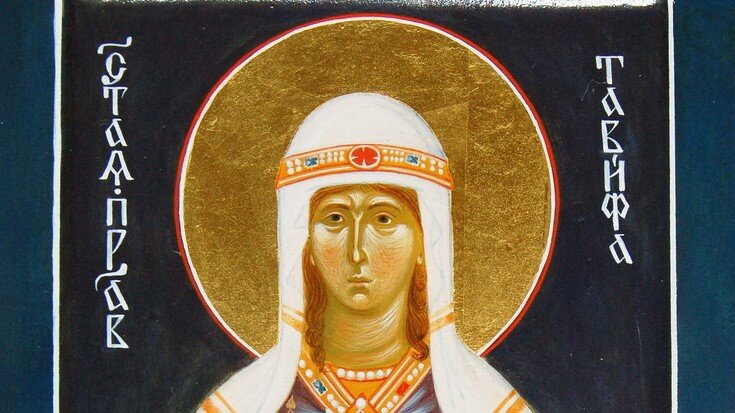Тавифа Иоппийская была известна своим трудолюбием и благотворительностью. Фото: Days 