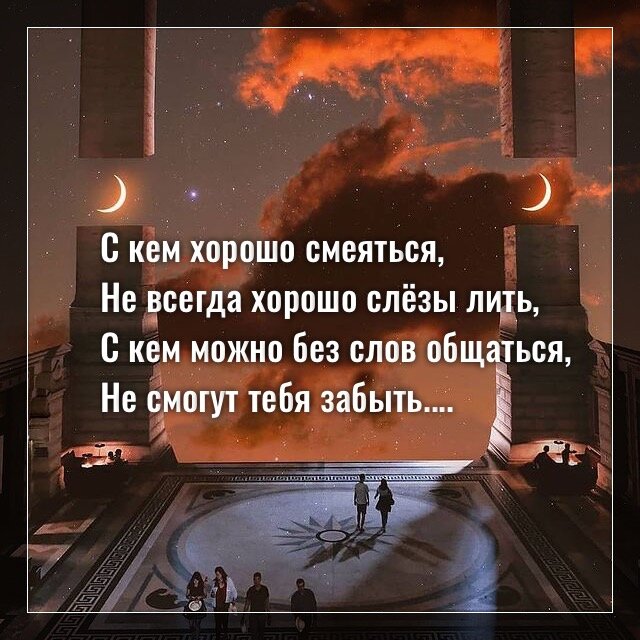 Фото с просторов интернета