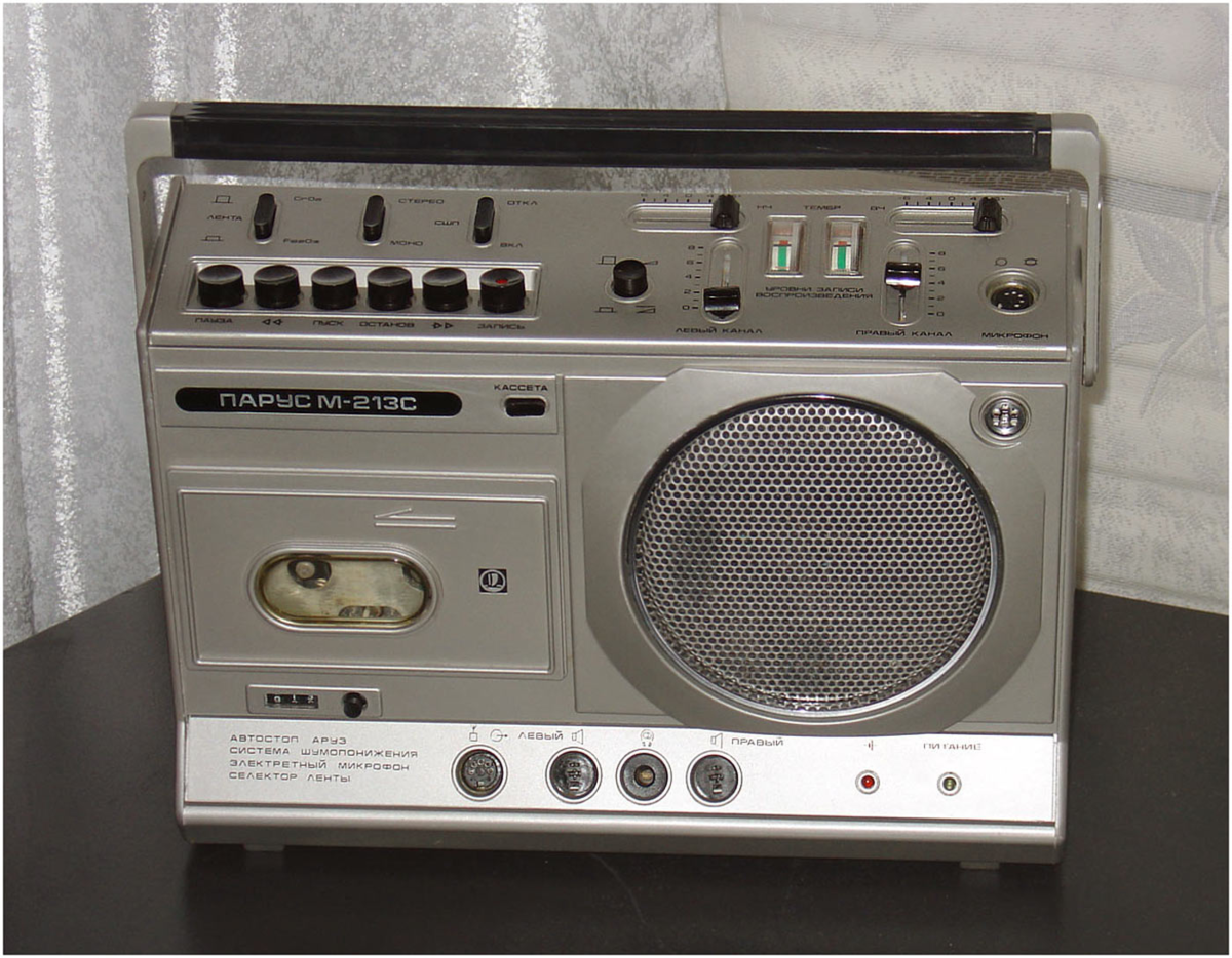 год выпуска магнитофона. кассетные магнитофоны 1990 1995. кассетный магнитофон электроника 302. кассетный магнитофон электроника 302.