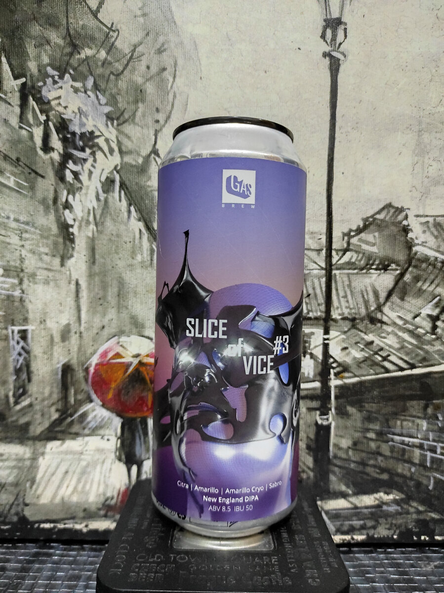 Gas Brew Slice Of Vice #3