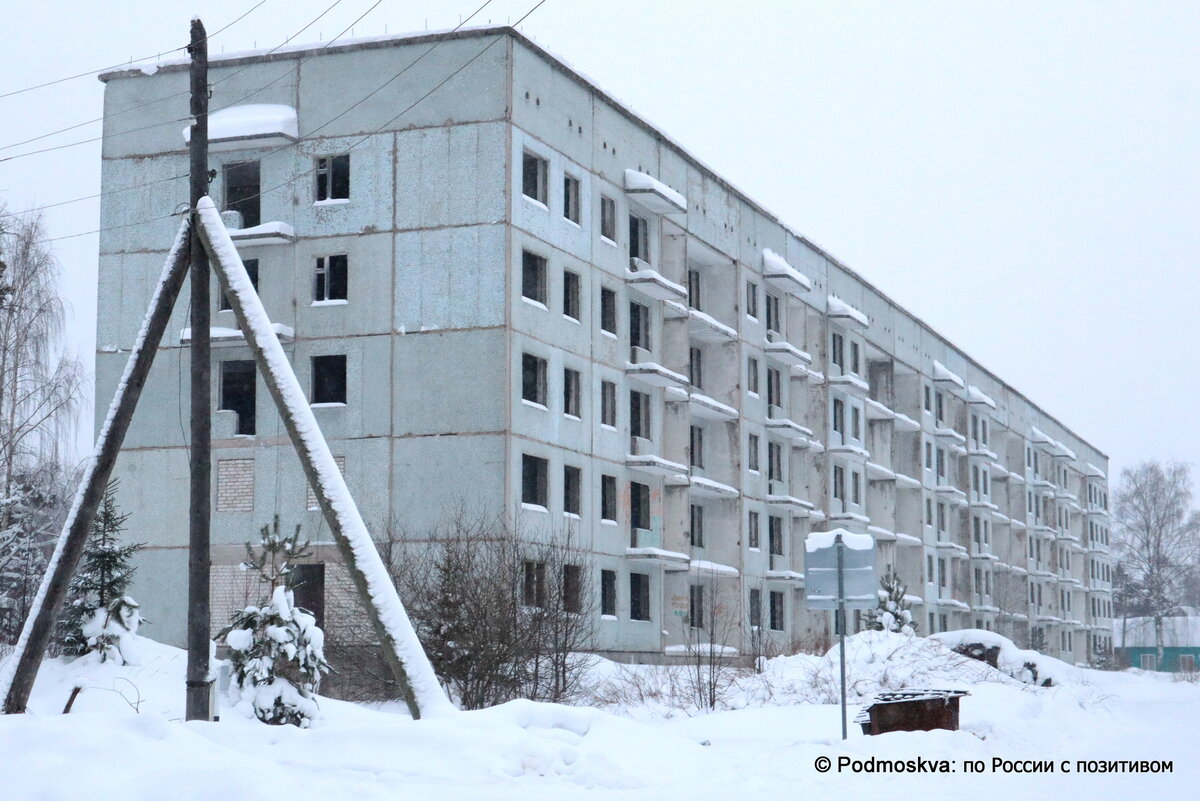 Новоселов дома