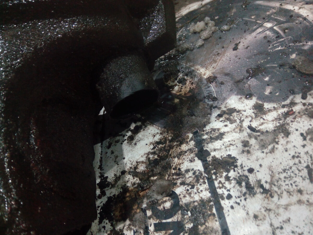 Короткая направляющая 