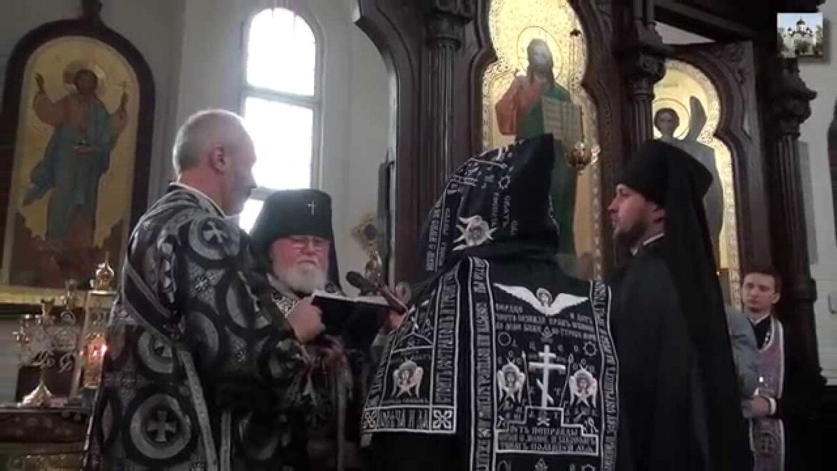 Схимники