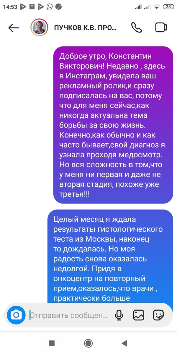 -2