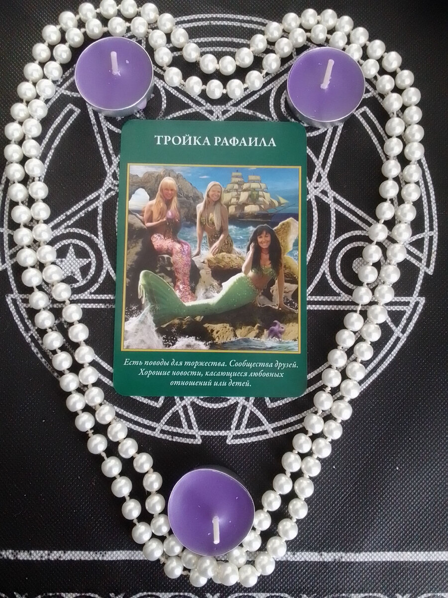 Авторское фото.