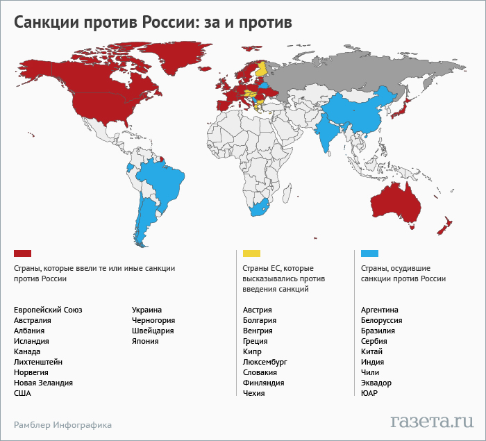 Карта из свободного доступа. С сайта Газета.ru