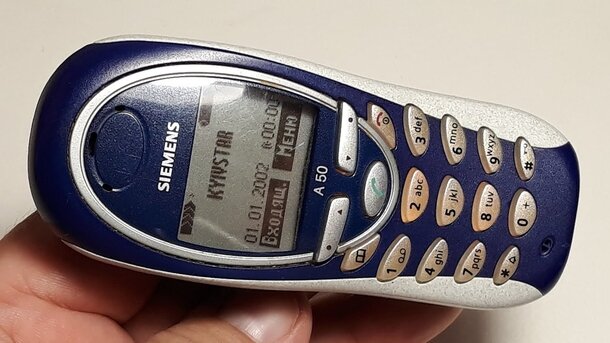 Siemens A50  📷
