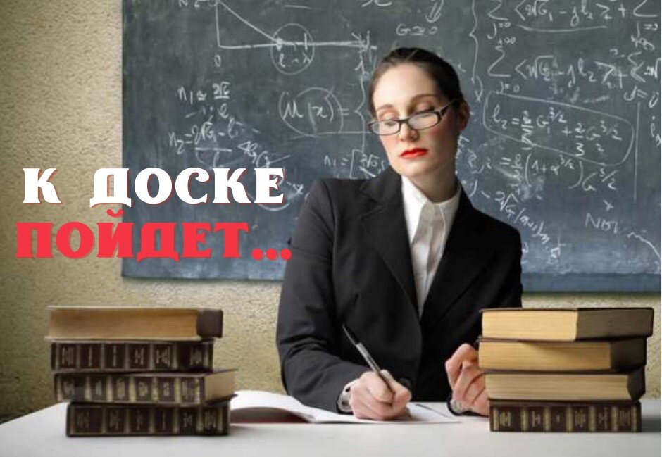 Источник Яндекс.Картинки