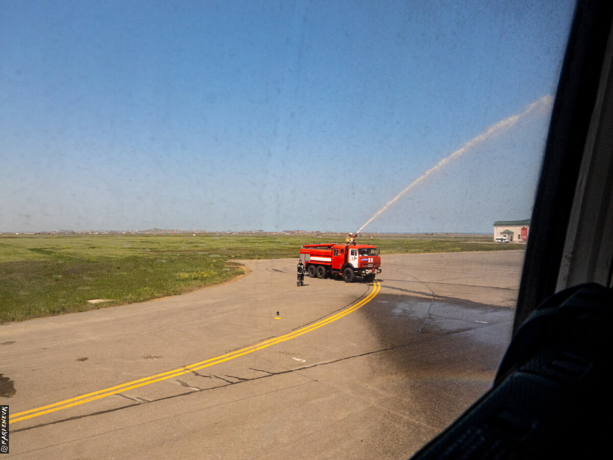 и торжественная водяная арка