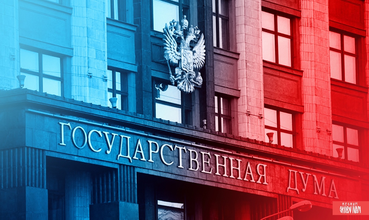 http://regnum.ru