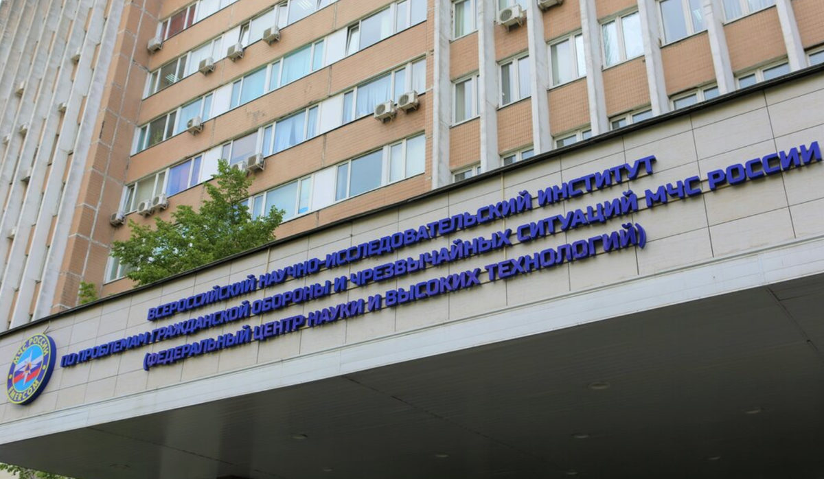Проекты федеральное государственное бюджетное научное учреждение МЧС придумало "карту спасения" для автомобилей. Опять платить?.. OVER 9000 Дзен