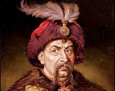 Богдан Хмельницкий