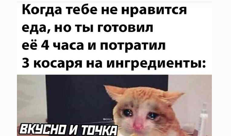 Источник яндекс картинки