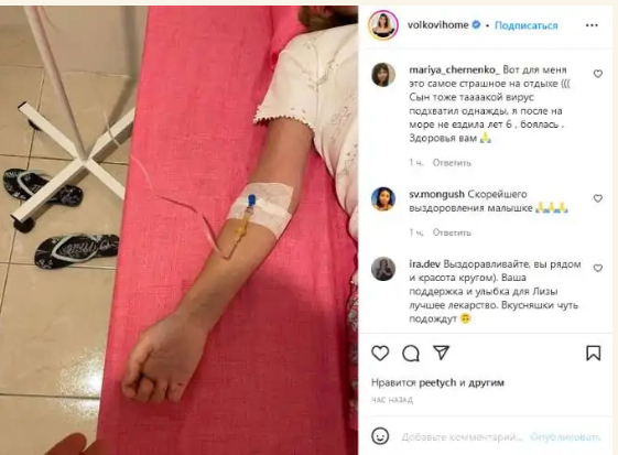 Добавьте описание