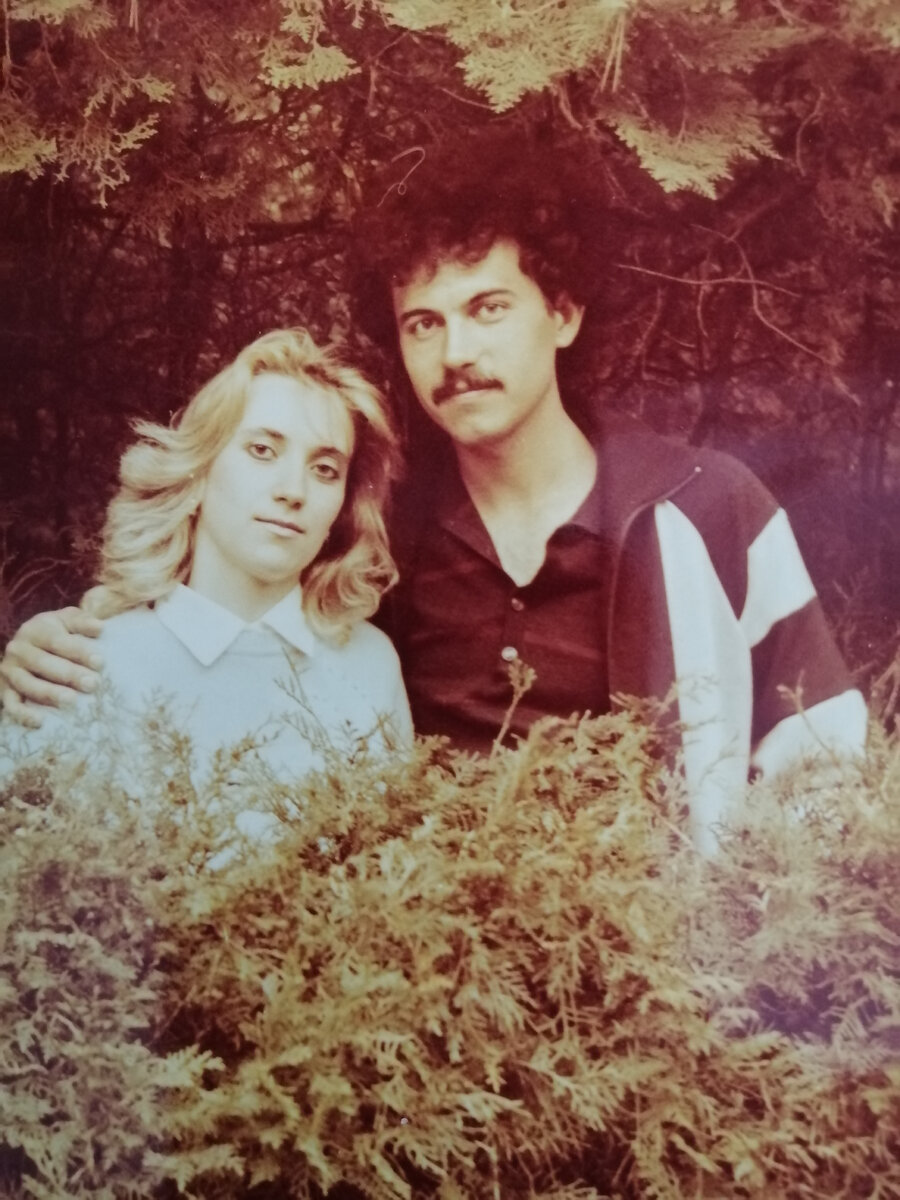 Где мои 20 лет.