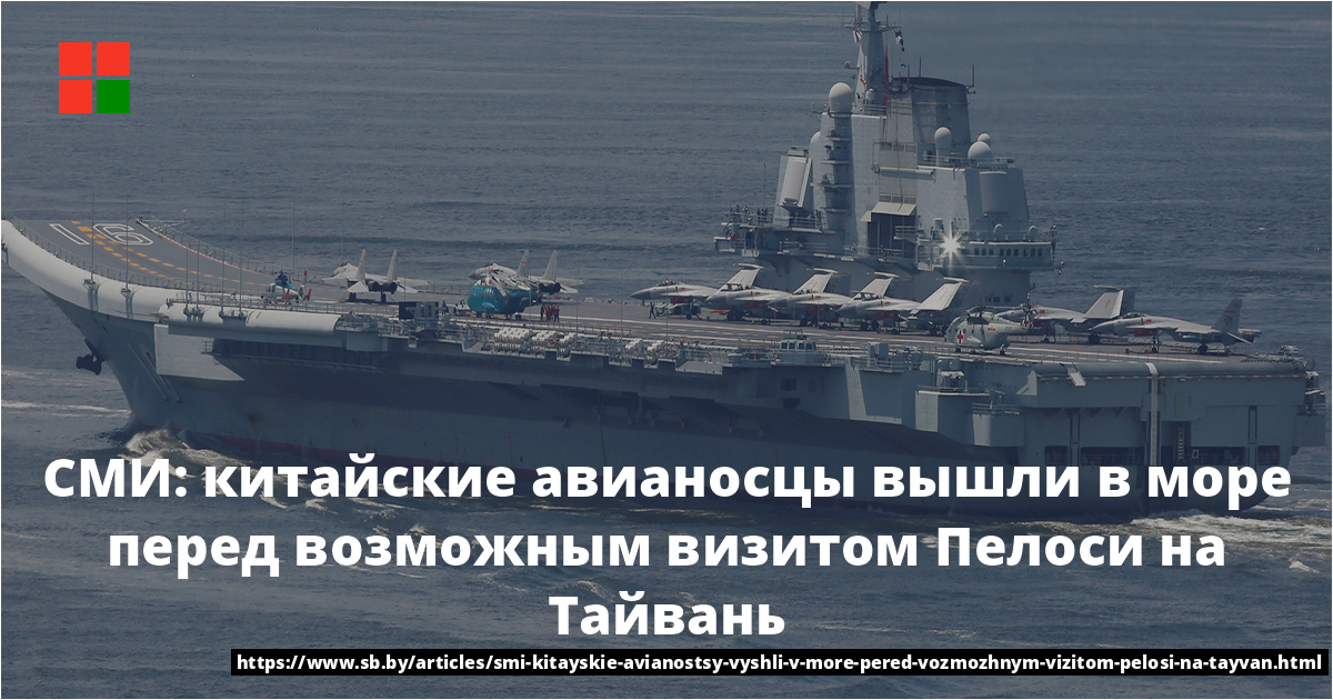 Взял у коллег из Белоруссии.