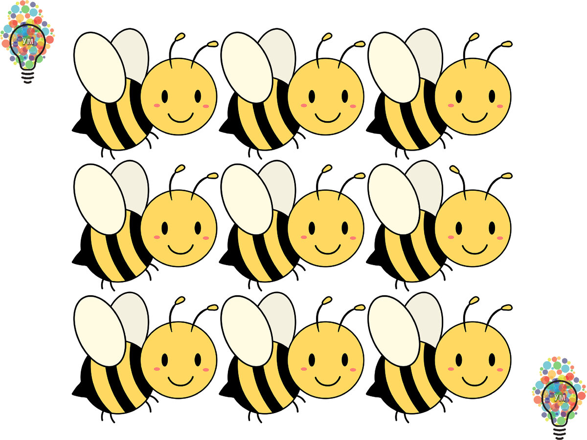 Милый png из .pngtree.com 