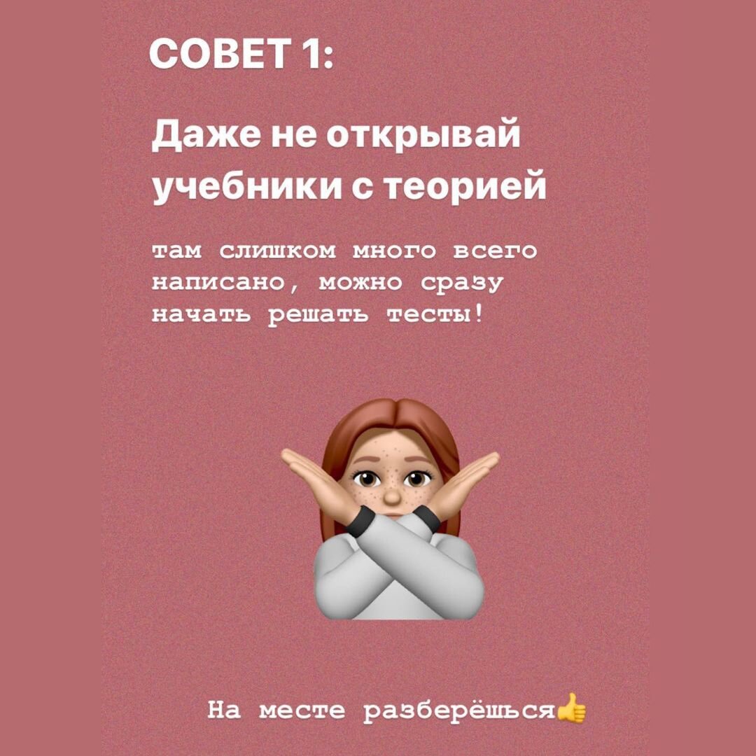 -1-2