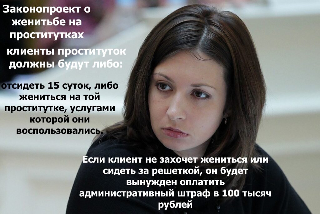 ольга галкина коллаж автора