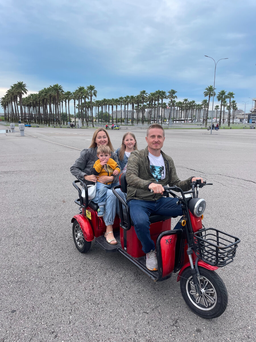 Олимпийский парк.